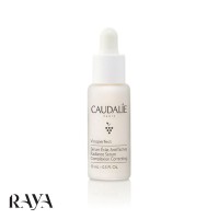 سرم ضد لک وینوپرفکت کدلی حجم 10ML